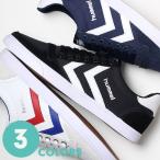 【sale】ヒュンメル スニーカー メンズ レディース スリマー スタディール LOW CVS  全3色 hm63112k (Hummel STADIL)(190322)