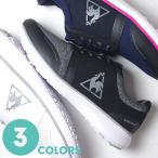 ルコックスポルティフ La エール レディース レディーススニーカー 価格比較 価格 Com