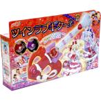 Yahoo! Yahoo!ショッピング(ヤフー ショッピング)HUG（はぐ）っと! プリキュア ツインラブギタープリキュア なりきり アイテム  変身 おもちゃ 女の子 玩具楽器バンダイ（BANDAI）