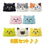 ムニュムニュ ドレミファキャット ドレミファソラシド 全8種類セット TAKARA TOMY ARTS