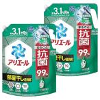 ショッピングアリエール アリエール 緑 部屋干し 大容量 特大 メガジャンボ 詰替え 2.21kg 2個 洗濯洗剤 超抗菌プレミアム 超消臭 天日干し級にさわやかな香り 詰め替え 2210g 爆買