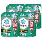 ショッピングアリエール アリエール 緑 部屋干し 大容量 特大 メガジャンボ 詰替え 2.21kg 4個 洗濯洗剤 液体 超抗菌プレミアム 超消臭 天日干し級にさわやかな香り 詰め替え 爆買