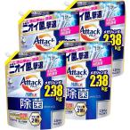 ショッピングアタック アタック抗菌EX 除菌アドバンス 大容量 特大 メガジャンボ 詰替え 2.38kg 4個セット 2380g 液体洗剤 洗濯洗剤 部屋干し 臭い対策 抗菌 防臭 爆買