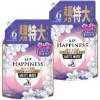 レノアハピネス ホワイトムスクの香り 大容量 特大 メガジャンボ 詰替え 1900mL 2個セット 柔軟剤 夢ふわタッチ フルーティーな香り メガサイズ 爆買