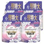 レノアハピネス ホワイトムスクの香り 大容量 特大 メガジャンボ 詰替え 1900mL 4個セット 柔軟剤 夢ふわタッチ フルーティーな香り