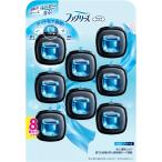 ファブリーズ 車用 消臭芳香剤 カークリップ スカイブリーズ 8個セット リフレッシュ 芳香剤 エアコン取付 脱臭 爆買