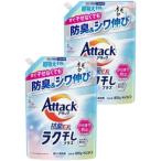  attack антибактериальный EXlak высушенный плюс очень большой одежда для моющее средство изменение содержания 810g × 2 шт аккуратный цветочный. аромат . покупка 