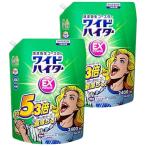 ショッピングハイター ワイドハイターEXパワー 大容量 特大 メガジャンボ 衣料用漂白剤 詰替え 2400ml 2個セット 酸素系 液体 部屋干し 消臭 除菌 黄ばみ ニオイ カビ防止 大容量
