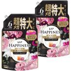 re Noah - pines жасмин & Musk. аромат 1900mL 2 шт. комплект большая вместимость очень большой mega jumbo изменение содержания . гибкий . сон .. Touch полный - чай . аромат . покупка 