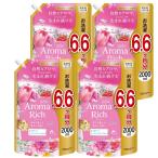 ソフラン アロマリッチ レイラ 詰替メガジャンボ2000ml 4個 ビューティーフローラルアロマ 好きな香りが変わらず続く 柔軟剤