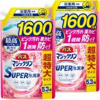 バスマジックリン SUPER泡洗浄 アロマローズの香り 詰替え用 1600ml×2個 大容量 メガサイズ 浴室洗剤