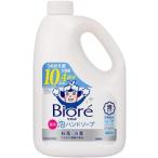 bioreu пена мыло для рук изменение содержания . для 2000ml для бизнеса большая вместимость Kao Biore u мыло для рук пена модель заполняющий 2L уборная камень .. низкий . ультра для бытового использования 