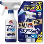 バスマジックリン エアジェット 除菌EX ピンク汚れ予防も排水口消臭もこすらず30秒 ハーバルクリアの香り 本体390ml+詰替700ml 爆買