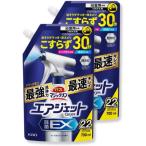 バスマジックリン エアジェット 除菌EX ピンク汚れ予防も排水口消臭もこすらず30秒 ハーバルクリアの香り 詰替700ml×2個 爆買