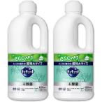 ショッピングキュキュット キュキュット NaturalDays＋除菌 ヴァーベナ＆シトラスの香り 超特大 詰め替え 1250ml × 2個 爆買