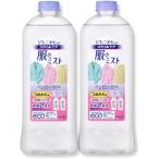  стиль уход одежда. Mist изменение содержания .400ml × 2 шт чистый чувство простой путешествие командировка бизнес работа предметы первой необходимости шелк шерсть . покупка 