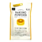  иметь машина пекарский порошок (40g(10g×4 пакет )) способ . свет пекарский порошок органический предубеждение. пекарский порошок 