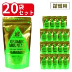 ダーボン オーガニックマウンテン 有機インスタントコーヒー 80g×20袋 詰替用 有機JAS