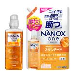 ナノックスワン (NANOXone) スタンダード 超特大 洗濯洗剤 液体 本体 640g + 詰替 1160g