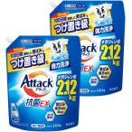 ショッピングアタック アタック抗菌EX 青 メガジャンボサイズ 詰替え 2120g × 2個 衣料用洗剤 大容量 スプラッシュクリアの香り