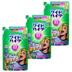 ワイドハイターEX 衣料用漂白剤 見過ごせなくなった汚れやニオイ 詰替820ml×3個 EXパワー