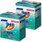 ショッピングアタック アタック 業務用 洗濯洗剤 粉末タイプ 2.5kg×2個 強力洗浄 抗菌消臭 大容量 爆買