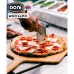 Ooni / ウニ　ピザ ホイールカッター　ピザカッター　料理　調理器具　アウトドア