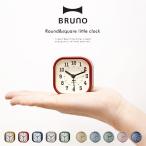 BRUNO little сигнализация часы раунд sk air blue no compact симпатичный Mini модный глаз ... часы ладонь S путешествие путешествие подарок подарок 