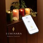 LED свеча дистанционный пульт ruminala общий свет освещение 