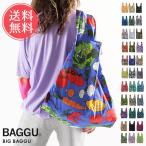 Yahoo! Yahoo!ショッピング(ヤフー ショッピング)BAGGU ビッグバグゥ エコバッグ BIG 折りたたみ おしゃれ 大容量 大きい 送料無料 メンズ レディース ユニセックス