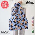 エコバッグ Disney BAGGU バグゥ STANDARD 公式認証店 正規品 メール便 送料無料