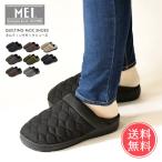 MEImeimok обувь сабо сандалии сандалии туфли без застежки обувь бесплатная доставка 