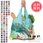Yahoo! Yahoo!ショッピング(ヤフー ショッピング)エコバッグ ENVIROSAX エンビロサックス 折りたたみ ナイロン 送料無料