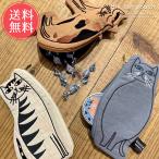 Yahoo! Yahoo!ショッピング(ヤフー ショッピング)メール便 送料無料 ダイカットポーチ コピーヌ ポーチ 小物入れ 小さい おしゃれ かわいい 北欧