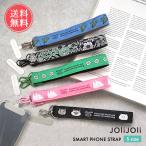 JOliJOli チックマルチストラップ Sサイズ スマホストラップ ハンドストラップ メール便送料無料