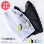 WEEKEND(ER) エコバッグ HUNGBAG L エコバック 折りたたみ マチ付き コンパクト メール便送料無料