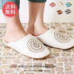  Bab -shumo rocker n дизайн вышивка Bab -shu салон тапочки салон обувь почтовая доставка бесплатная доставка 