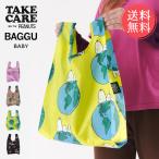 Yahoo! Yahoo!ショッピング(ヤフー ショッピング)メール便 送料無料 BAGGU PEANUTS ベビー バグゥ エコバッグ BABY バグー ブランド スヌーピー SNOOPY 折りたたみ コンパクト