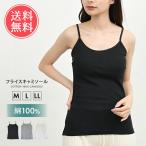  хлопок 100%f рис топ нижнее белье внутренний топ нижний одежда хлопок женский девочка cup нет удобный приятный атопия чуткий . почтовая доставка бесплатная доставка 