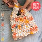 ショッピングエコバック Wpc. patterns しぼりバッグ しぼり 絞り エコバッグ 折り畳み不要 メール便送料無料