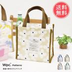  сумка для завтрака ланч большая сумка Wpc. Patterns термос теплоизоляция большая вместимость термос теплоизоляция sk подушка безопасности сумка для бэнто цветочный принт с карманом симпатичный довольно большой почтовая доставка бесплатная доставка 
