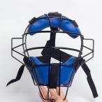  catcher покрытие бейсбол софтбол тренировка судья Kids из взрослый лицо поверхность защита средства защиты catch мяч мясо толщина подушка настройка возможность 