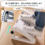  подставка под ноги пара класть стол внизу подставка для ног стол Work 6 -ступенчатый угол настройка пара .. ролик имеется массаж офис отек аннулирование пара tsubo