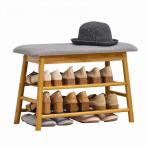 シューズラック 玄関ベンチ 靴棚 収