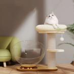  башня для кошки кошка tree многофункциональный коготь .. scratch post мяч из дерева крепкий современный модный симпатичный compact .. класть движение не 