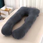  Dakimakura ..... подушка U знак type ..... многофункциональный подушка поясница подушка все тело подушка кормление подушка ширина направление .... дешево . вентиляция .. для мужчин и женщин .. товары 