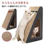  кошка ... Tama . коготь .. коготь ...... кошка игрушка кошка коготь ...... tower кошка. .... ржавчина картон кошка диван-кровать высокая плотность долговечность 