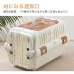  домашнее животное Carry собака кошка L размер защита собака защита кошка Carry кейс жесткий чехол домашнее животное Carry Carry k rate маленький размер средний твердый Carry 