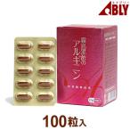  Kirishima чёрный уксус. аргинин (100 шарик ) soft Capsule натуральный растения .. аминокислота экстракт l бесплатная доставка по всей стране l letter pack почтовый сервис отправка l оплата при получении не возможно 