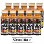  Awamori brandy Meister . здоровье .... мысль . куркума напиток [50ml×10шт.@] золотой превосходящий Vaio 